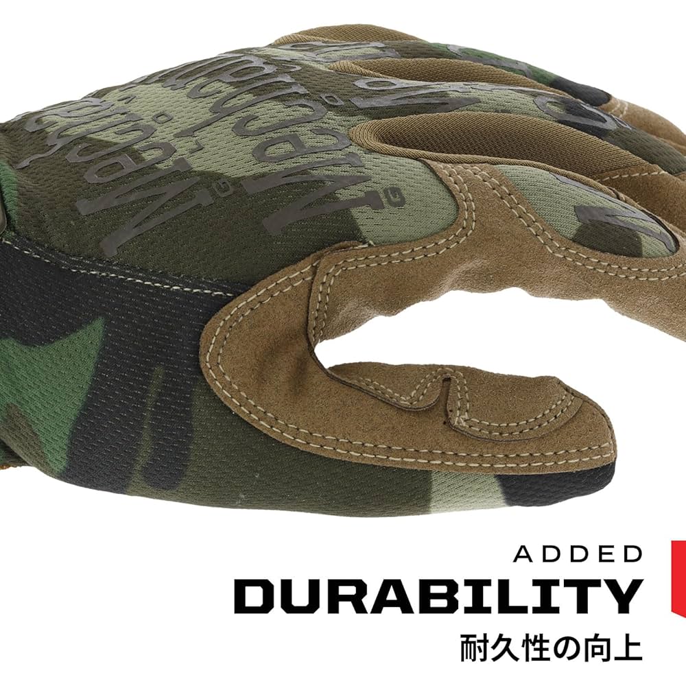 Amazon | [メカニクスウェア] 保護手袋 オリジナル ウッドランド